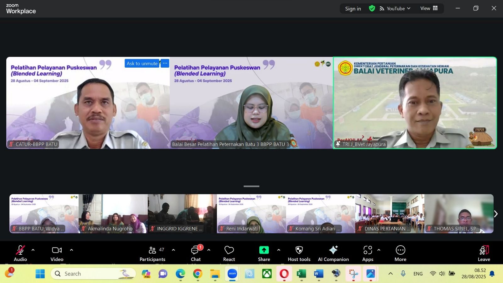Pelatihan Pelayanan Puskeswan (Blended Learning)