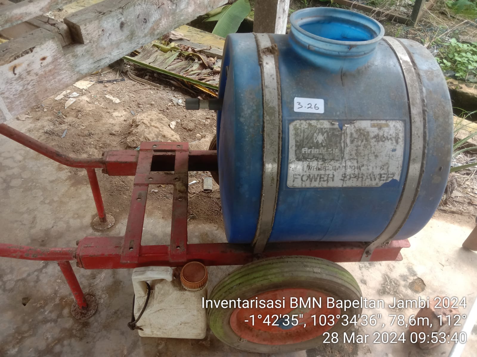 Power Sprayer