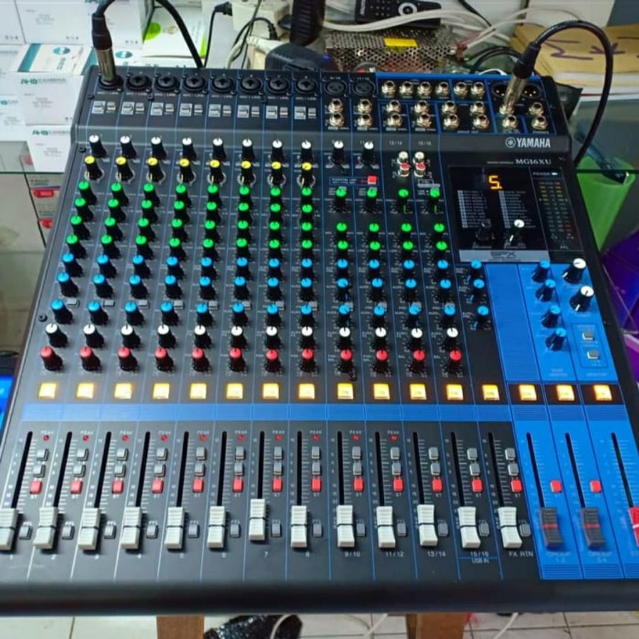 Sound Mixer