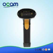 Serial Scanner